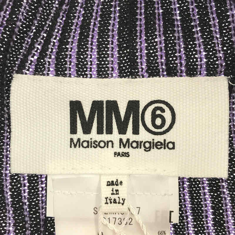 MM6 Maison Margiela / エムエムシックスメゾンマルジェラ 2020AW タグ付き イタリア製 ロゴ コットン リブ ニット プリーツ ロング スカート