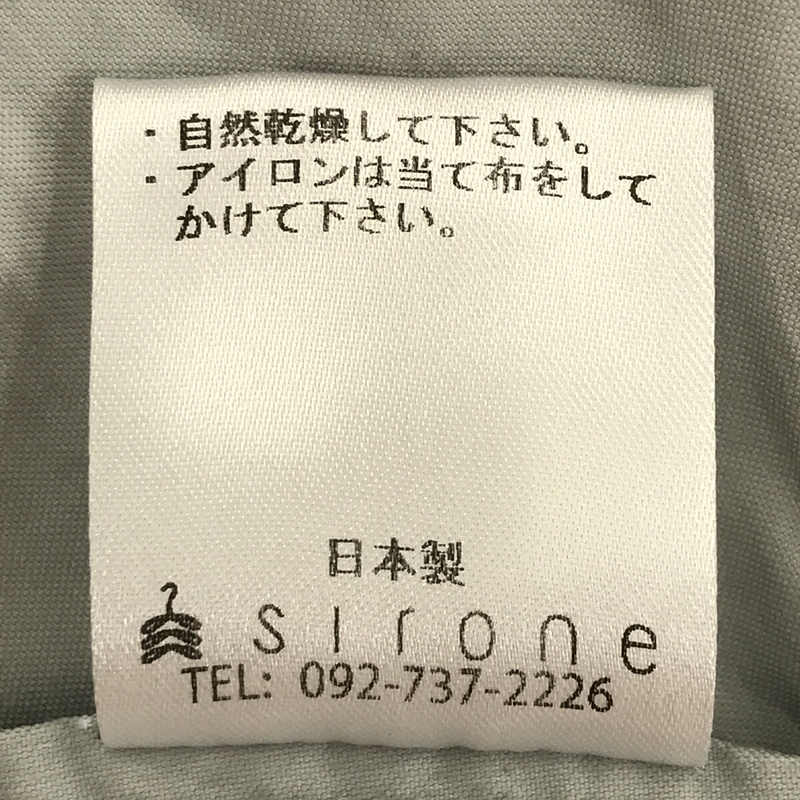sirone / シロネ コットン ビッグシルエット フルジップ ポンチョ ジャケット フーディ