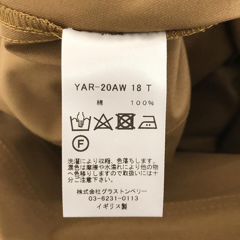 Yarmo / ヤーモ 英国製 DUSTER COAT ブリスベンモス コットン ツイル ダスター コート
