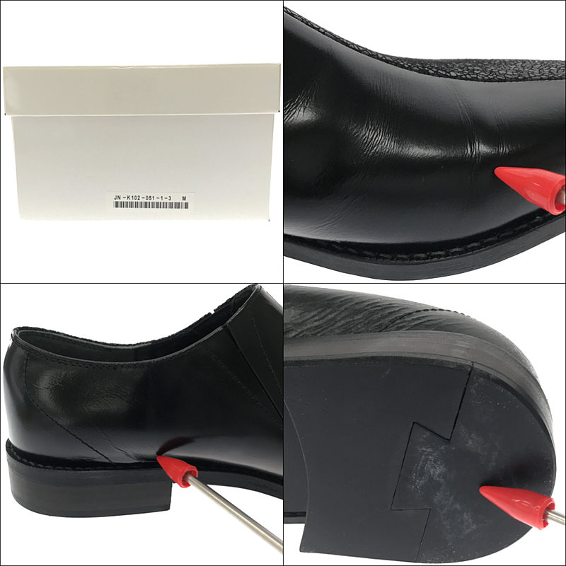 JUNYA WATANABE COMME des GARCONS / ジュンヤワタナベコムデギャルソン クロコ型押し 切替 アシンメトリー レザー シューズ 革靴 箱・保存袋有