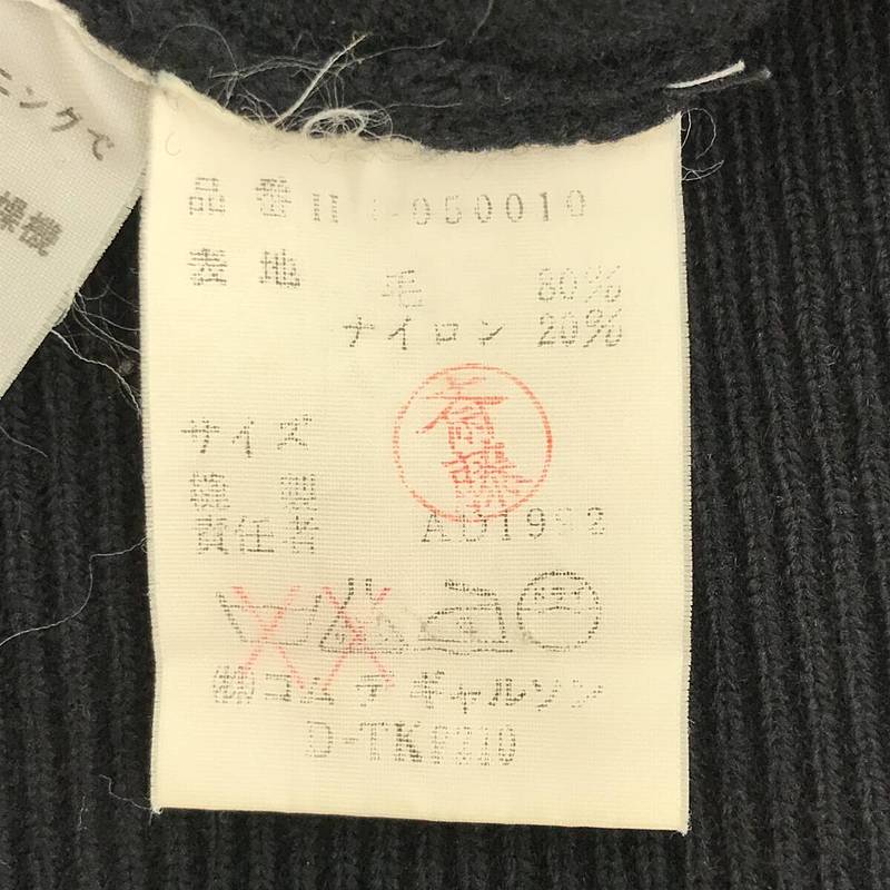 COMME des GARCONS HOMME / コムデギャルソンオム 90s 銀タグ ウール ナイロン クルーネック ニット セーター