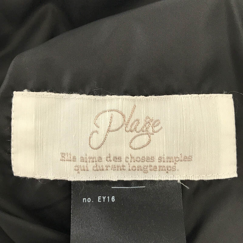 その他 ダウンストール ショール ベスト