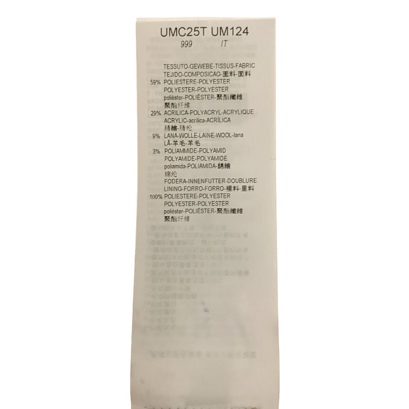 その他 イタリア製 ウール混 襟 パイピング 特殊加工 プルオーバー チュニック