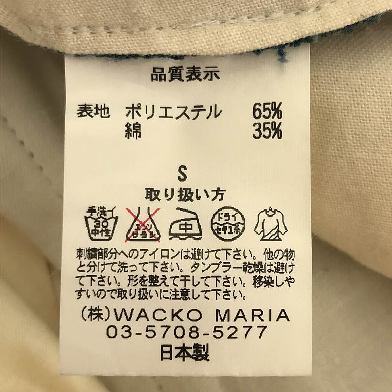 その他 ポリエステル コットン ロゴ 刺繍 クロップド パンツ