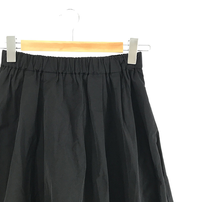 Grosgrain Volume Skirt グログラン ボリューム スカート | ブランド