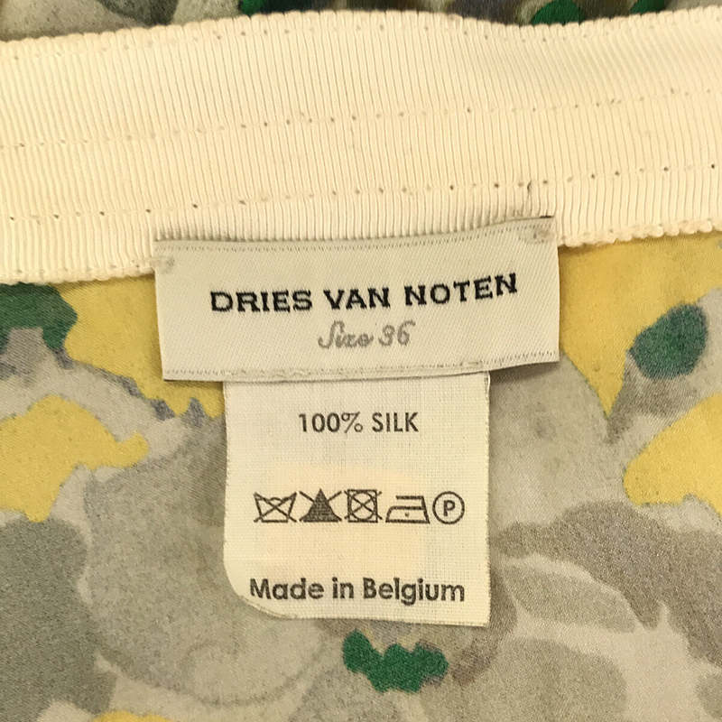 DRIES VAN NOTEN / ドリスヴァンノッテン フラワープリント シルク ラップ スカート