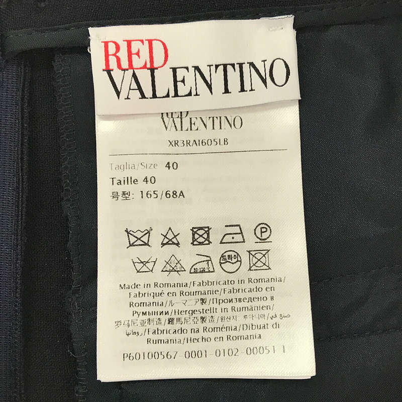 RED VALENTINO / レッドヴァレンティノ プリーツ スカート