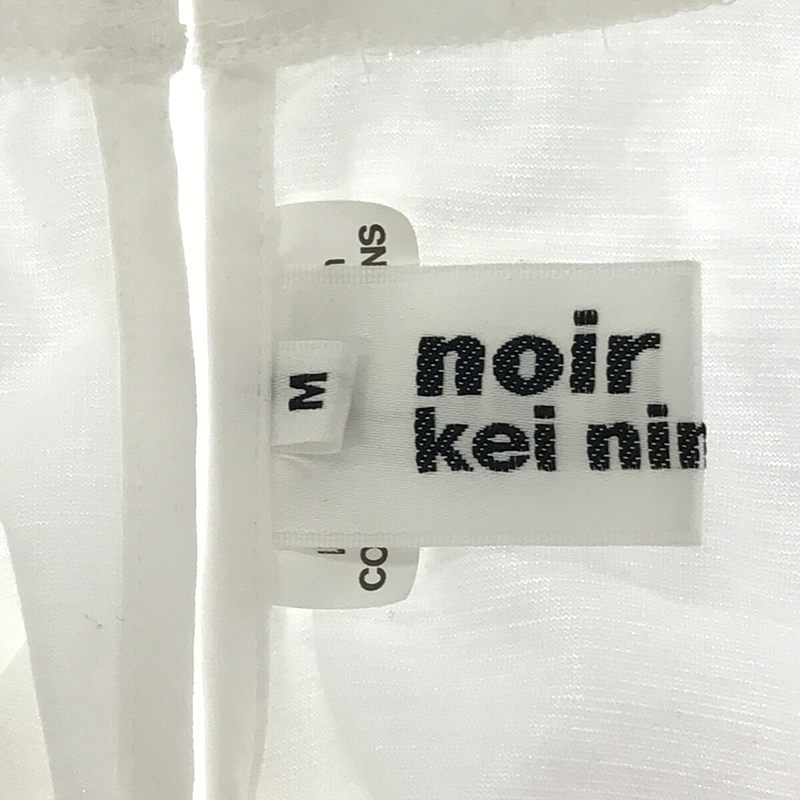 noir kei ninomiya / ノワールケイニノミヤ チュール ワンピース