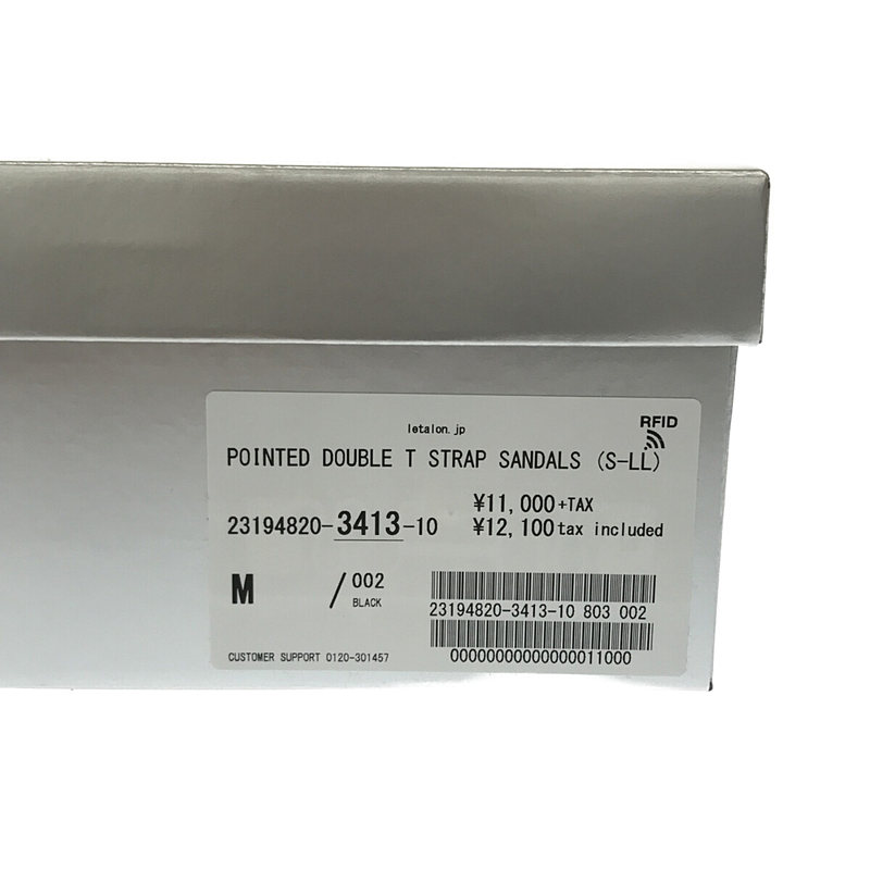 その他 GRISE サンダル