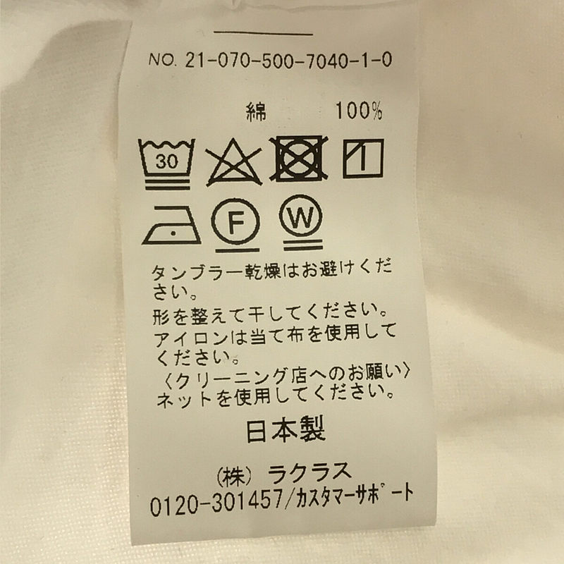 Deuxieme Classe / ドゥーズィエムクラス Skew Tシャツ