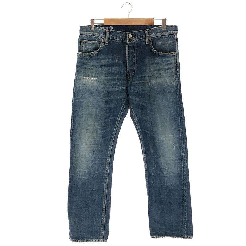 【WEB限定】 denim sculpture social 01.2D12 ソーシャル ダメージ加工 パンツ