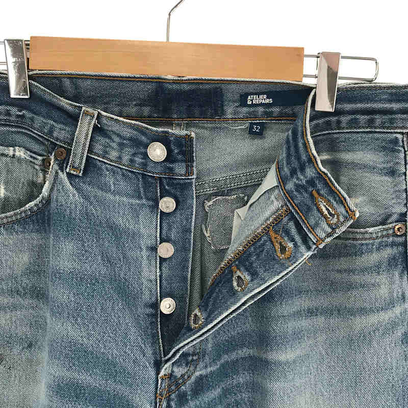 ATELIER&REPAIRS / アトリエアンドリペアーズ LEVI'S  501 リメイクデニムパンツ