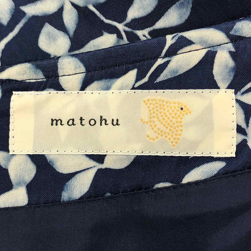 matohu / まとふ アシンメトリー スカート