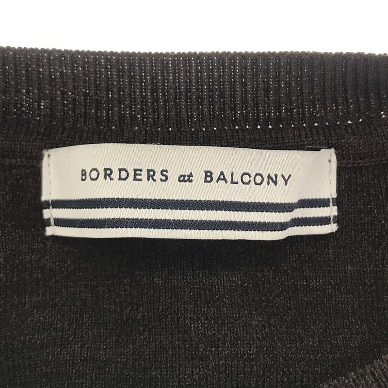 BORDERS at BALCONY / ボーダーズアットバルコニー セットアップ ニットトップス スカート