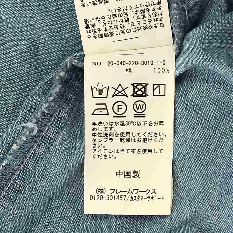 Framework / フレームワーク ダンガリーシャツワンピース