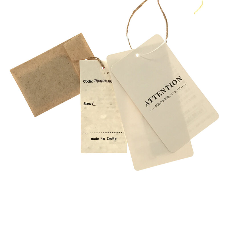 その他 フリルプルオーバーブラウス