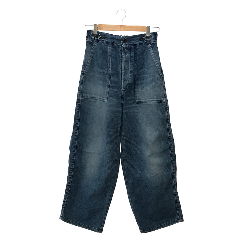 Ordinary fits / オーディナリーフィッツ