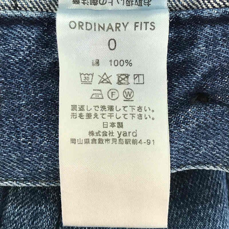 Ordinary fits / オーディナリーフィッツ ワイドデニムパンツ