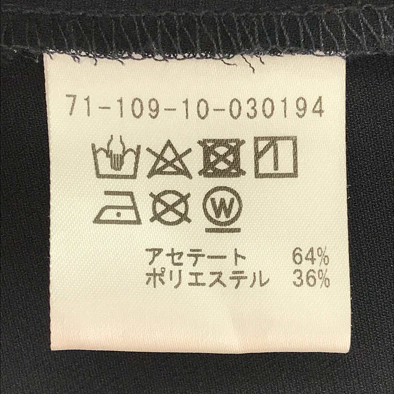 ドルマンスリーブ ブラウス ブランド古着の買取・委託販売 KLD USED CLOTHING 『Jet Label 』 ドルマンスリーブ ブラウス