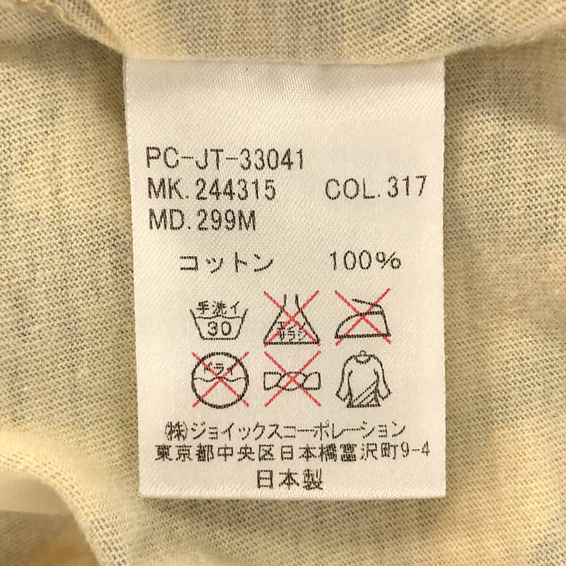 Paul Smith COLLECTION / ポールスミスコレクション だまし絵 Tシャツ