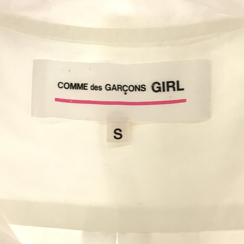 COMME des GARCONS GIRL / コムデギャルソンガール 15ss 丸襟 ブラウス