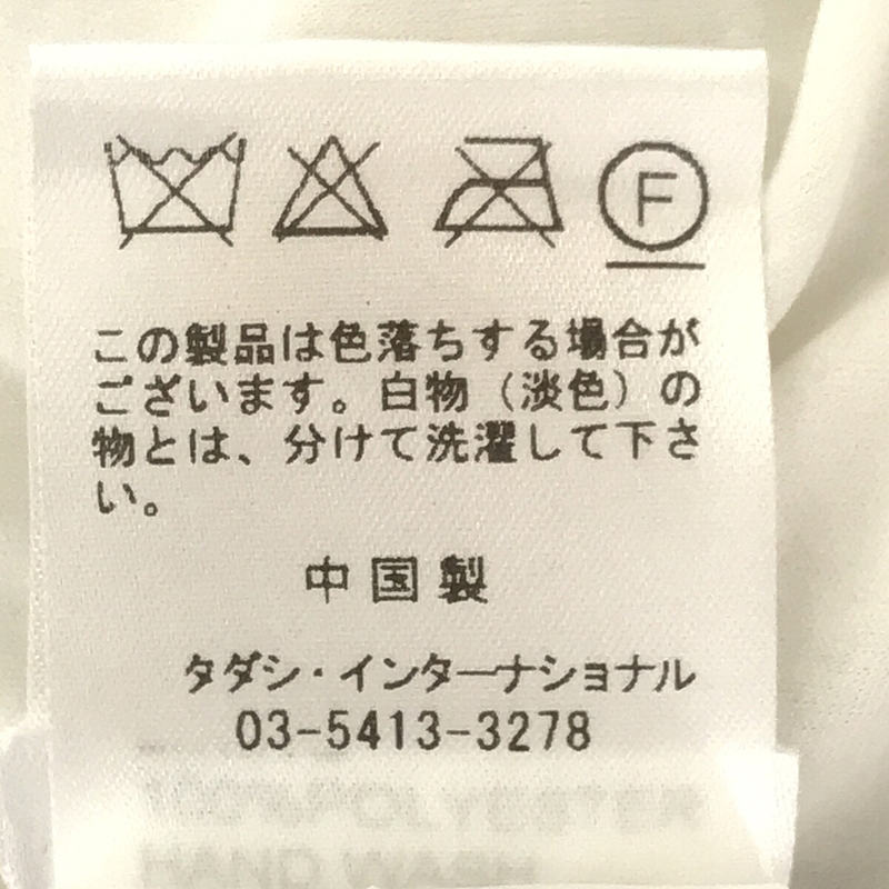TADASHI SHOJI / タダシショージ レース 刺繍 チュール レイヤード ワンピース
