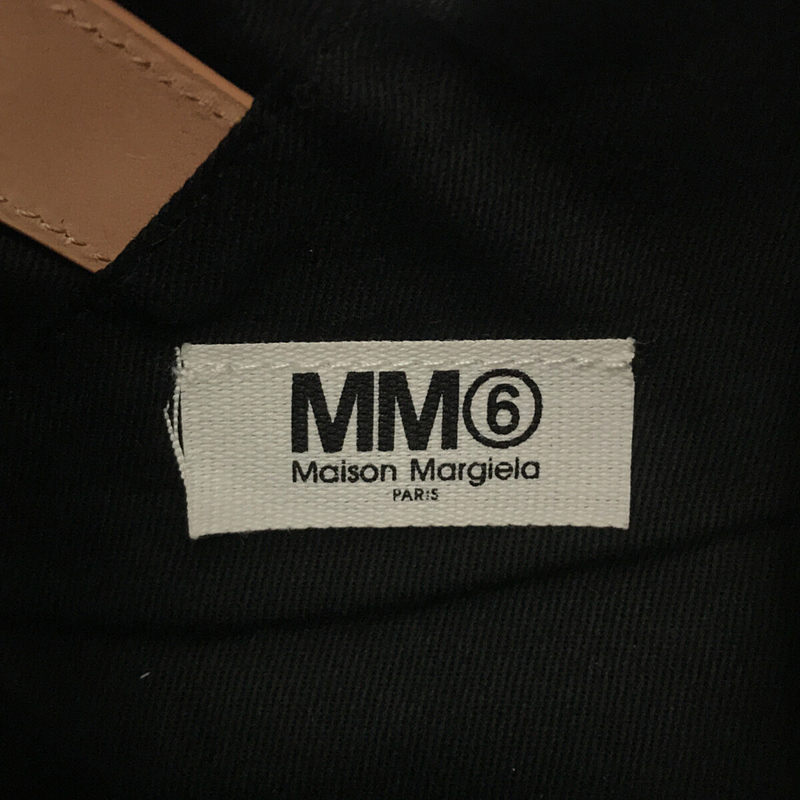 MM6 Maison Margiela / エムエムシックスメゾンマルジェラ Japanese XXS SB6ZI0007 バッグ