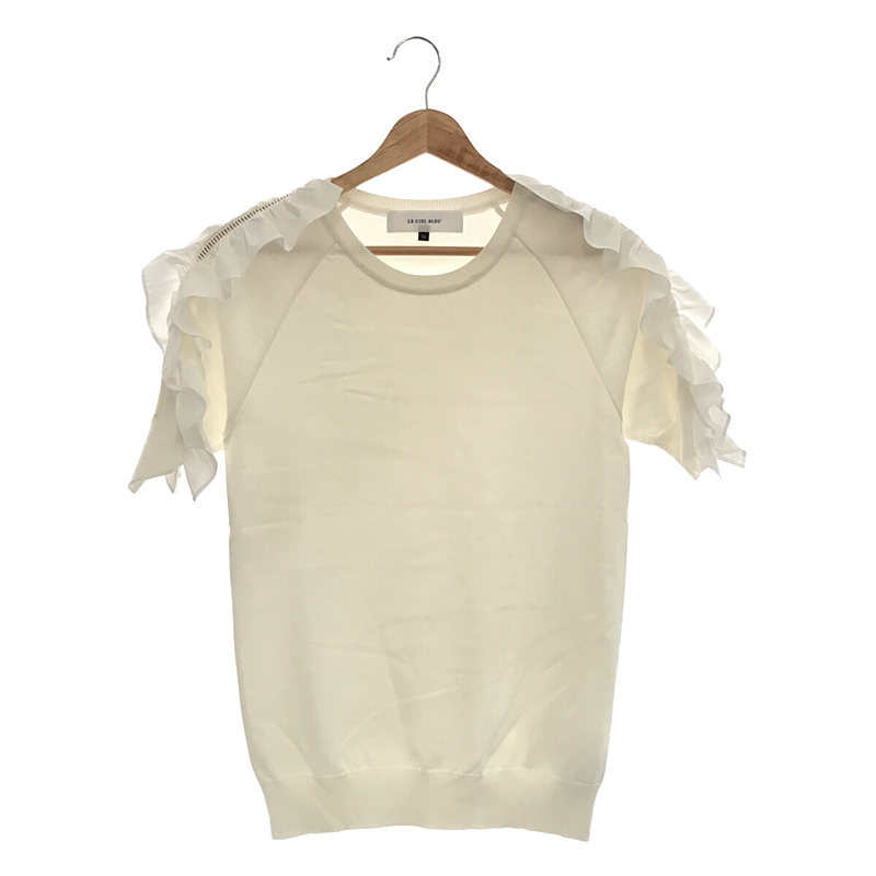 LE CIEL BLEU / ルシェルブルー