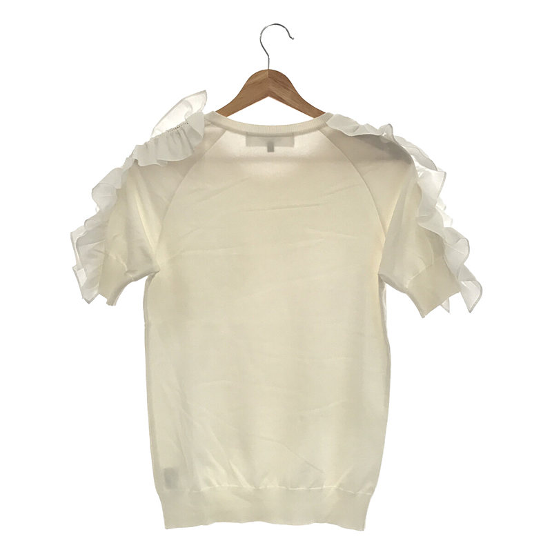 LE CIEL BLEU / ルシェルブルー フリル サマーニット