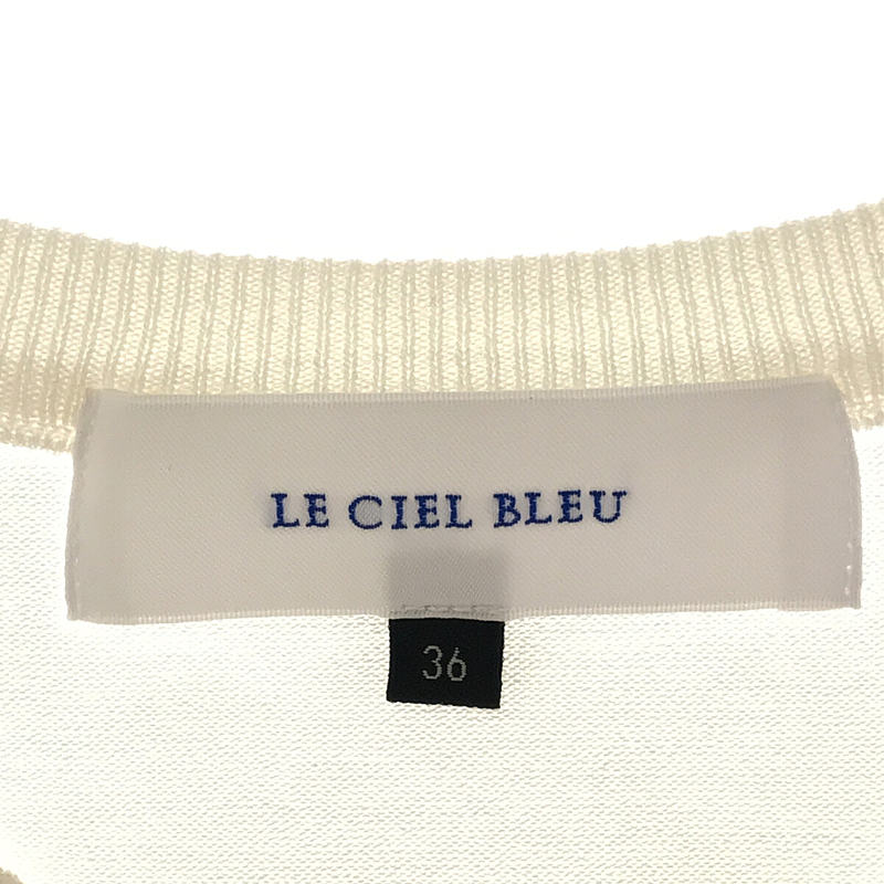 LE CIEL BLEU / ルシェルブルー フリル サマーニット