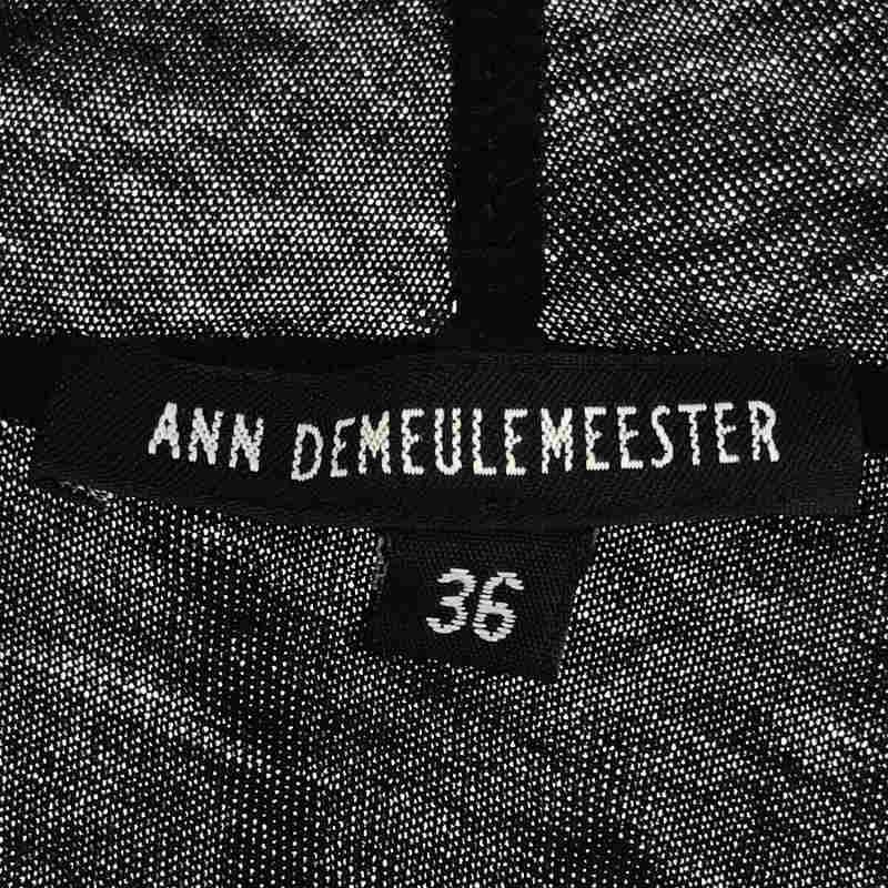 ANN DEMEULEMEESTER / アンドゥムルメステール コットン カーディガン