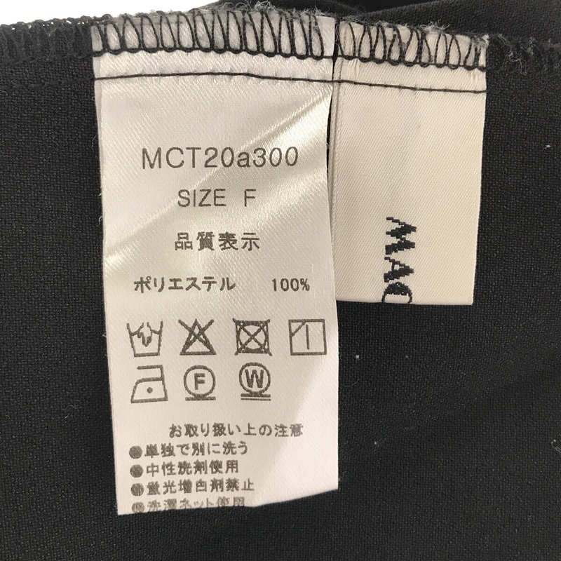 MACHATT / マチャット Vネック ジャンパースカート