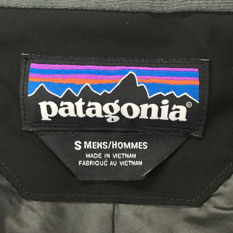 Patagonia / パタゴニア パウダーボール ジャケット