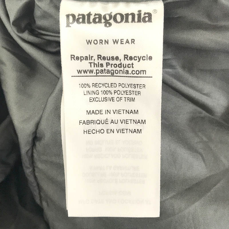 Patagonia / パタゴニア パウダーボール ジャケット