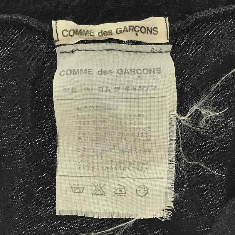 COMME des GARCONS / コムデギャルソン 〜80s ヴィンテージ ワッペン カットソー ベスト