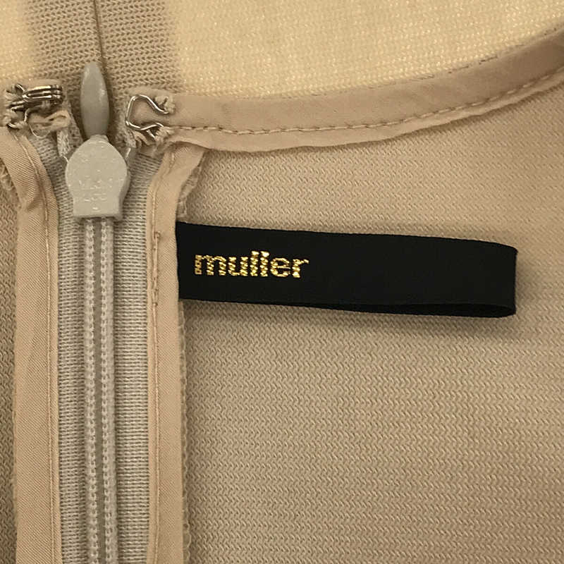 muller of yoshiokubo / ミュラーオブヨシオクボ コットン ポリエステル 袖 レース 切替 カットソー