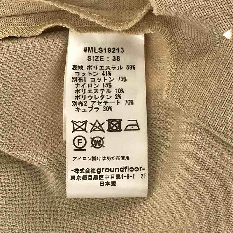 muller of yoshiokubo / ミュラーオブヨシオクボ コットン ポリエステル 袖 レース 切替 カットソー