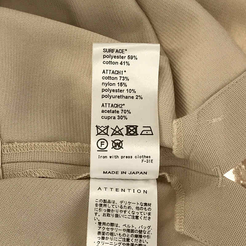 muller of yoshiokubo / ミュラーオブヨシオクボ コットン ポリエステル 袖 レース 切替 カットソー