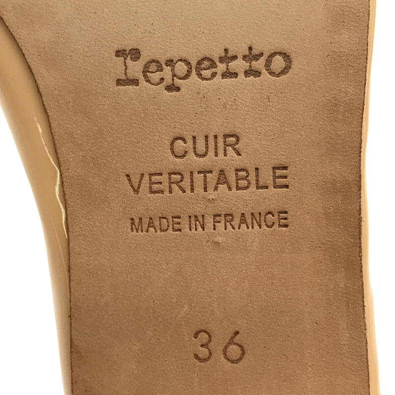 repetto / レペット カミーユ リボン バレエ シューズ