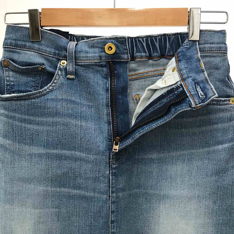 【GOOD GRIEF/グッドグリーフ】DENIM LONG SK with ChainL'Appartement / アパルトモン