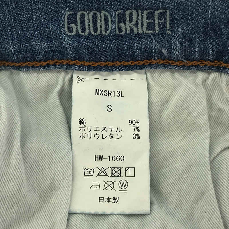 GOOD GRIEF/グッドグリーフ】DENIM LONG SK with Chain | ブランド古着