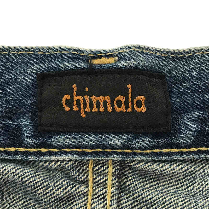 journal standard luxe / ジャーナルスタンダードラックス chimala DENIM WIDE TAPERED CUT ダメージデニム