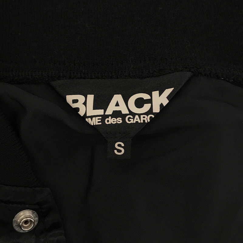 BLACK COMME des GARCONS / ブラックコムデギャルソン キュプラサテン バックプリント スカジャン