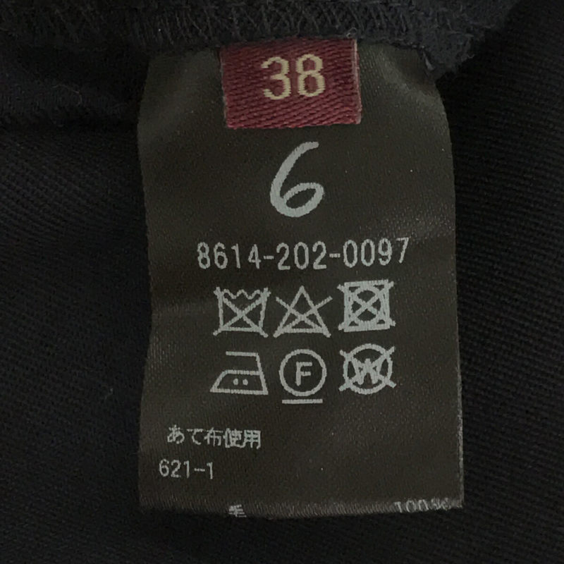 6(ROKU) BEAUTY&YOUTH / ロクビューティーアンドユース ウール テーパード スラックス