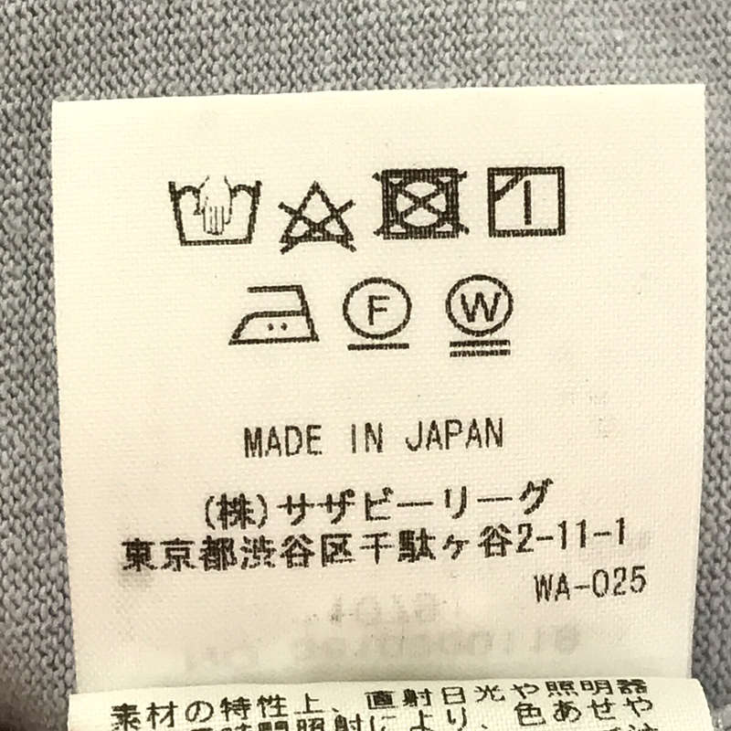 R.H.VINTAGE / ロンハーマンヴィンテージ Organic Cotton Wide Tee Tシャツ