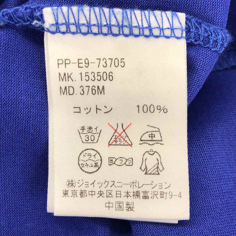 PS Paul Smith / ピーエスポールスミス ポケット Tシャツ