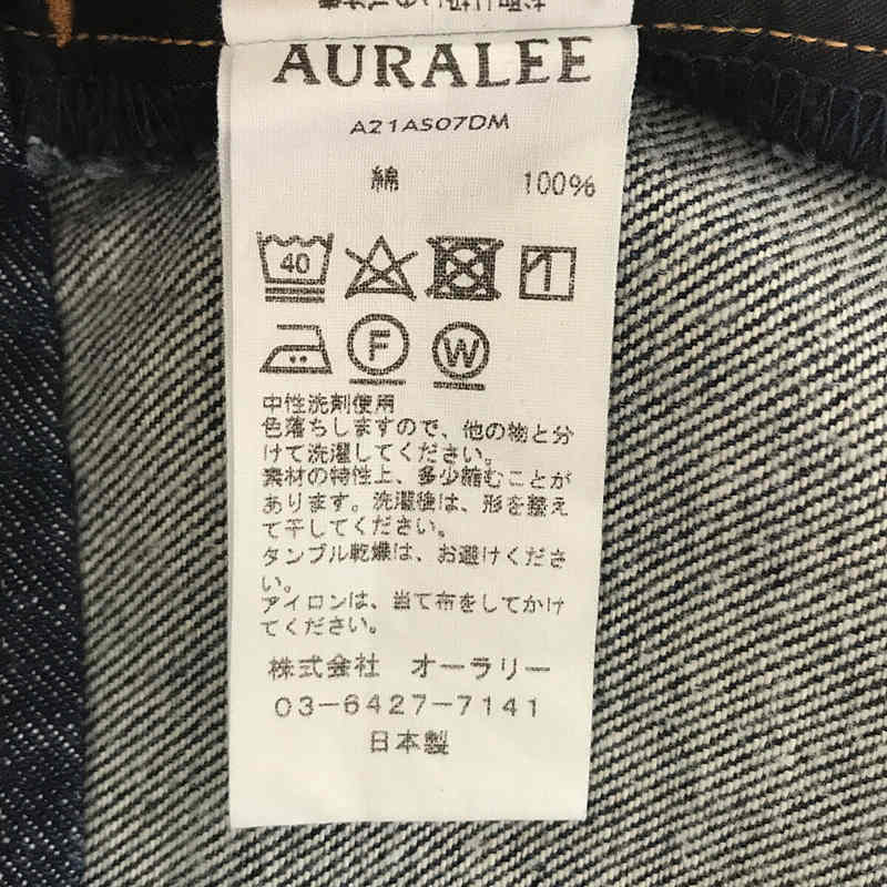 AURALEE / オーラリー HARD TWIST DENIM SLIT SKIRT スカート