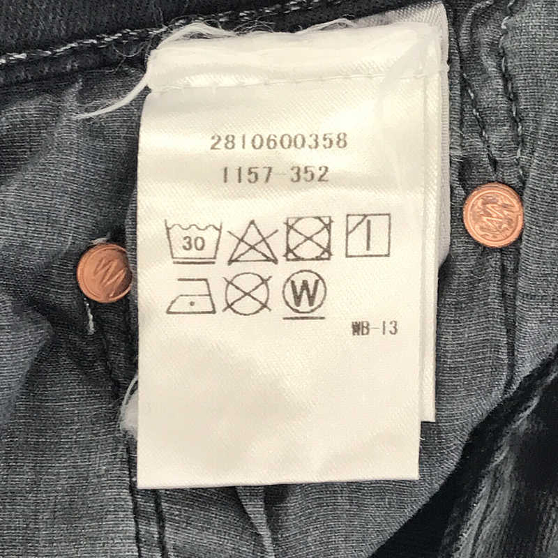 Deuxieme Classe / ドゥーズィエムクラス 【MOTHER/マザー】 FADED BLACK INSIDER CROP