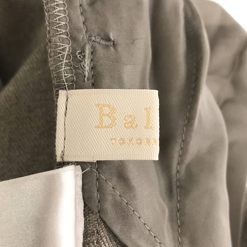 Tomorrowland BALLSEY / トゥモローランドボールジー ウール混 カルゼ セミワイド クロップドパンツ