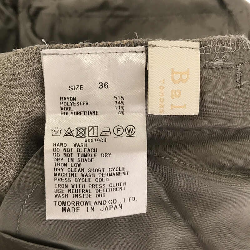 Tomorrowland BALLSEY / トゥモローランドボールジー ウール混 カルゼ セミワイド クロップドパンツ